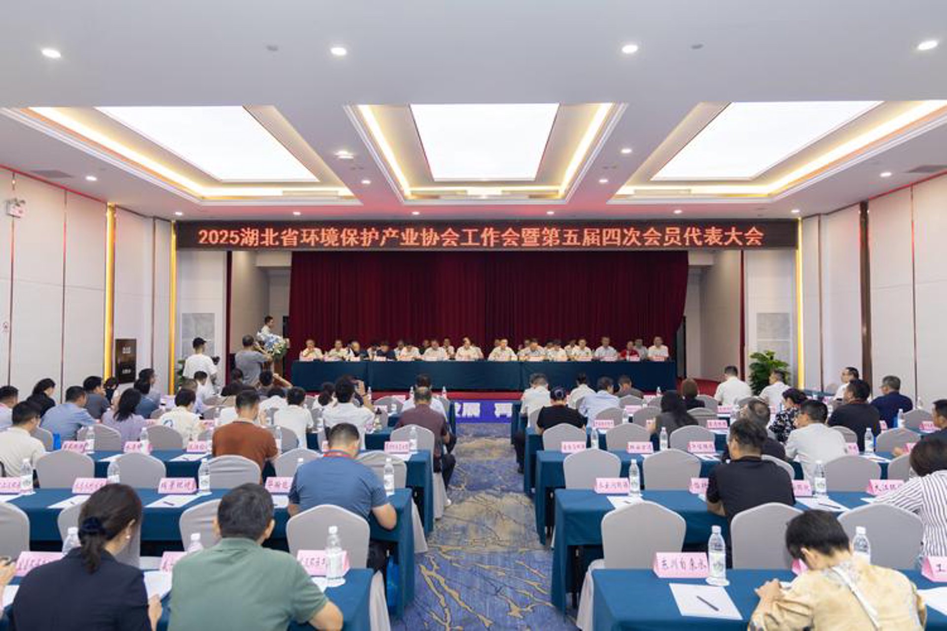 丰锦美环境